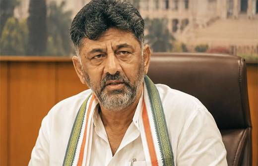 DK Shivakumar